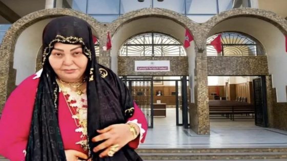 والدة ولد الشينوية دخلت الحبس باش تنفذ عقوبة سجنية مدتها 6 شهور نافذة