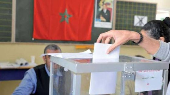 تحضيرات انتخابات 2027 بدات.. الداخلية كتشاور مع الأحزاب على التعديلات القانونية