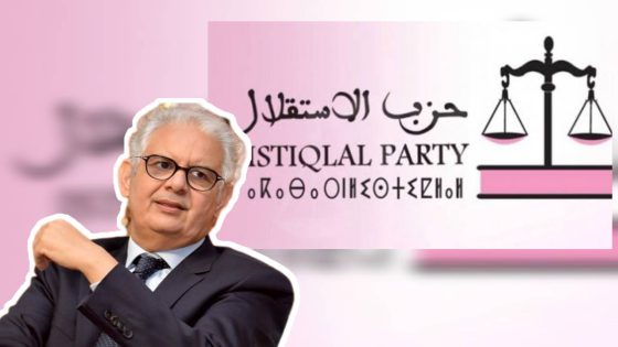 نزار بركة يعفي مديحة خيير من رئاسة الفريق الاستقلالي فالبرلمان وكيختار رحال المكاوي خلف ليها